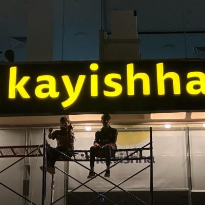 WhatsApp Image 2025-09-03 at 9.29.55 PM